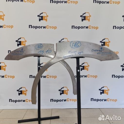 Кузовная арка заднего правого крыла Honda Accord 5