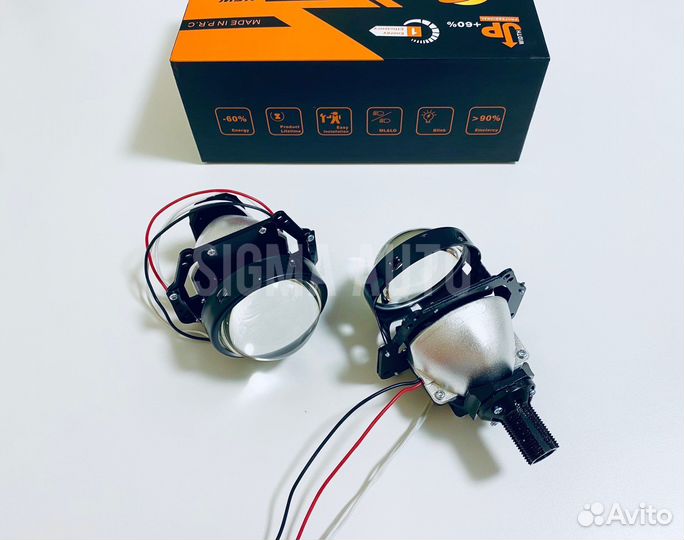 Диодные линзы biled M3+,би лед модули 3.0,комплект