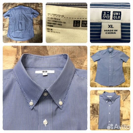 Uniqlo, Eterna, U.S.polo assn, Olimp XL