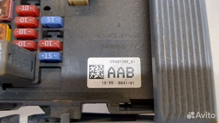 Блок предохранителей Chevrolet Tahoe, 2011