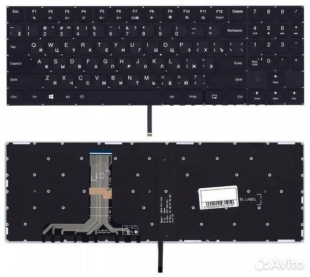 Клавиатура Lenovo Legion Y540 черная подсветкой