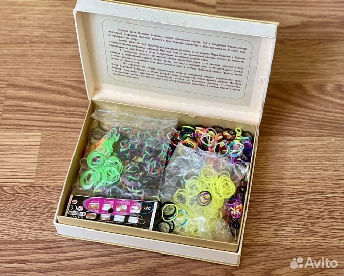 Резиночки для плетения в красивой коробке