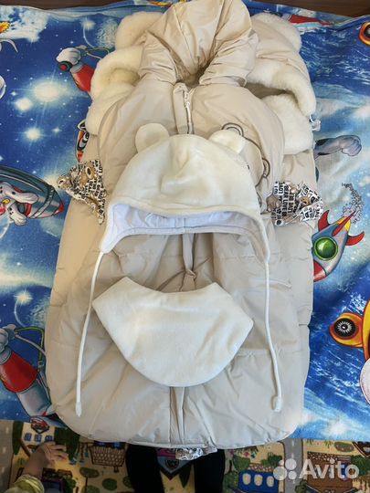 Зимний конверт