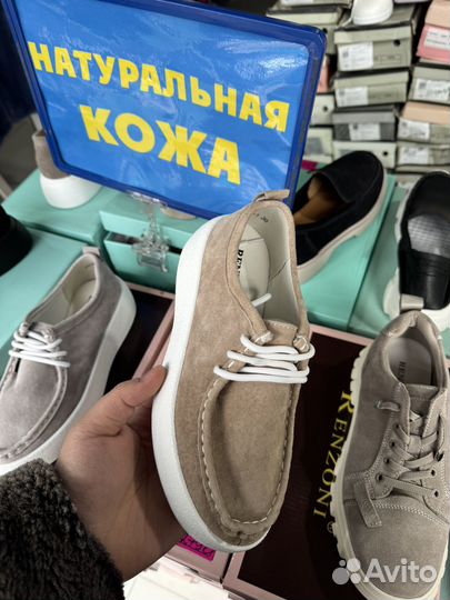 Натуральная кожа мокасины туфли обувь кожаная