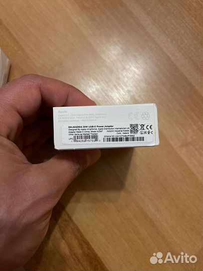 Оригинальный адаптер для быстрой зарядки iPhone20W