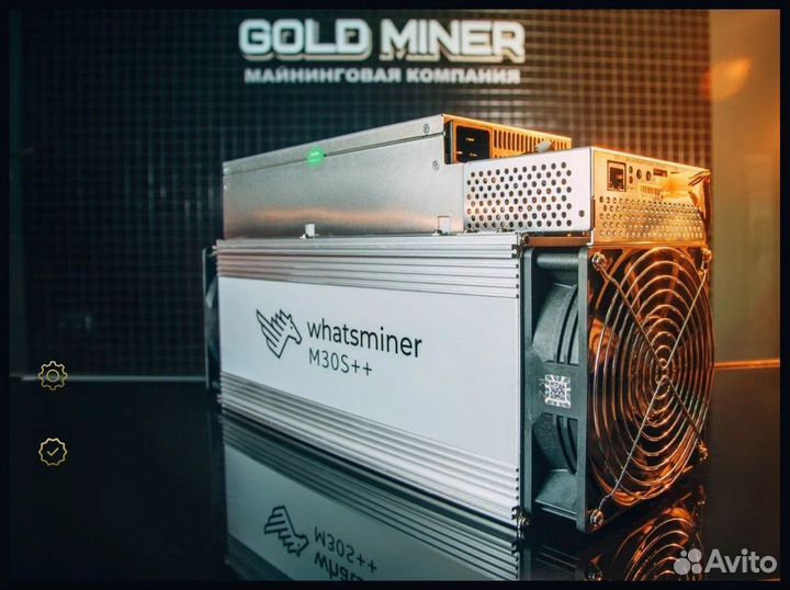 Whatsminer Antminer бу