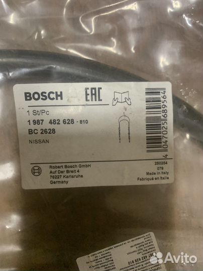 Трос ручника ниссан х трейл т31