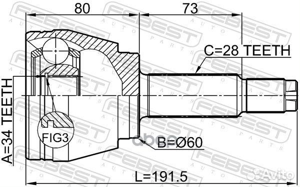 ШРУС 1410rexii Febest