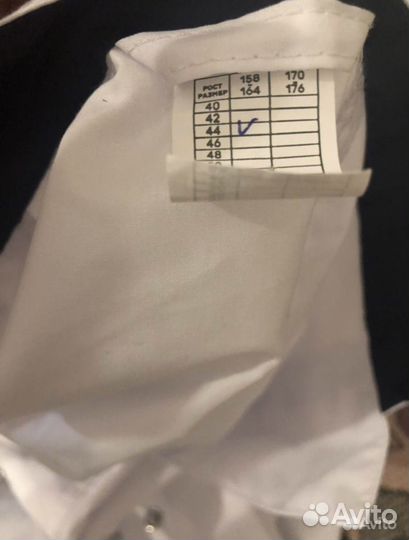 Медицинский халат женский 44