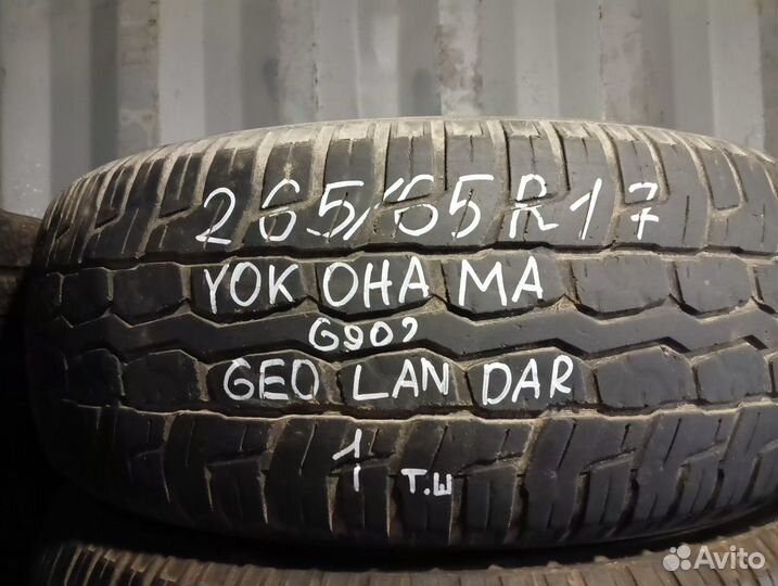 Yokohama Geolandar G902 265/65 R17