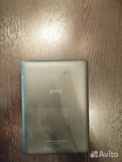 Электронная книга Gmini MagicBook S62HD