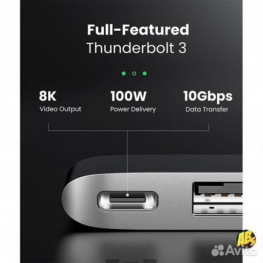 USB-C хаб 6в1 ugreen концентратор для MacBook NEW