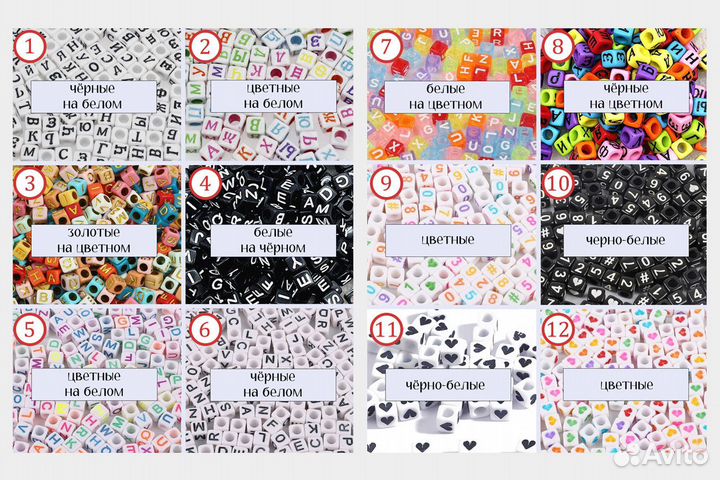 Именной ошейник адресник для питомцев