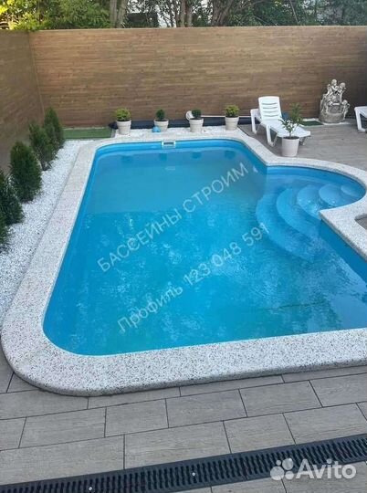 Бассейн 6х3х1,5 от производителя