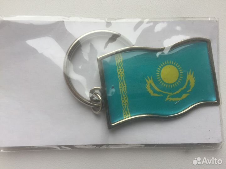 Брелок Казахстан
