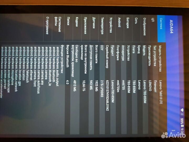 Lenovo tab3 8 LTE 2/16 Gb