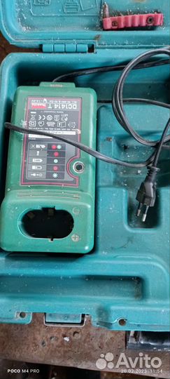 Зарядное устройство