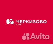 Рабочий на производство