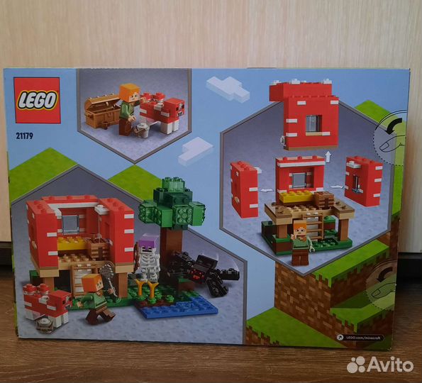 Конструктор lego minecraft