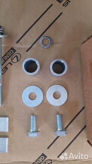 Комплект крепежа для Lexus NX300H PZ4AL-02724-60