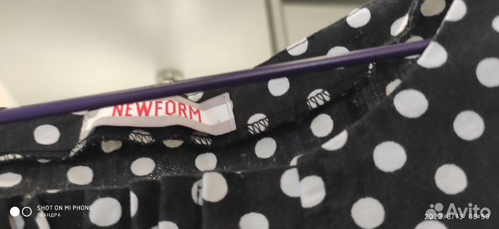 Одежда для беременных