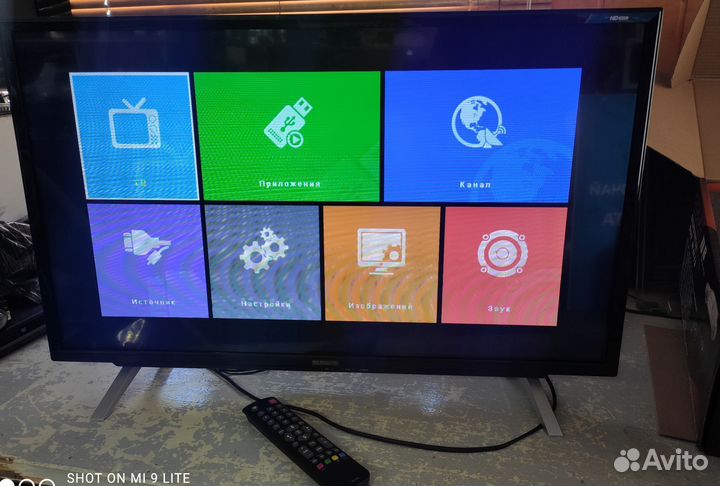 Телевизор Telefunken 32'