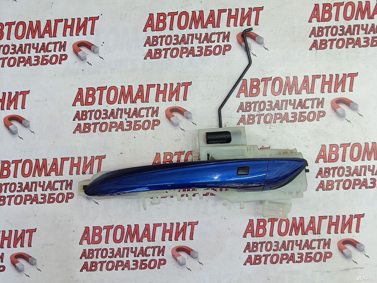 Ручка двери передняя левая Хендай Элантра 7 CN