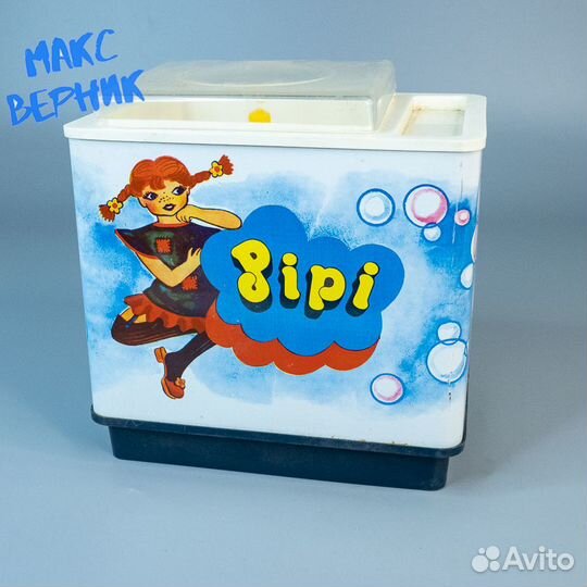 Винтажная детская стиральная машинка Пипи (PiPi)