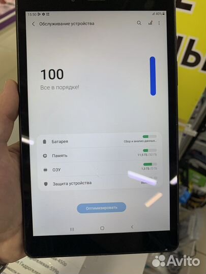 Samsung Tab A 8.0 2019 2/32GB LTE Черный