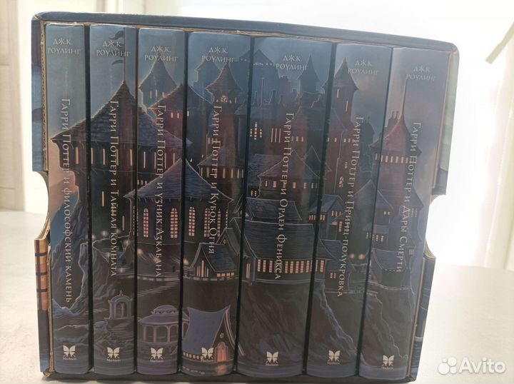 Книги, полное собрание Гарри Поттер