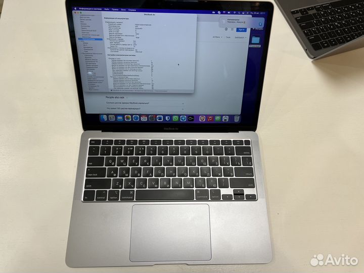 Macbook air 13