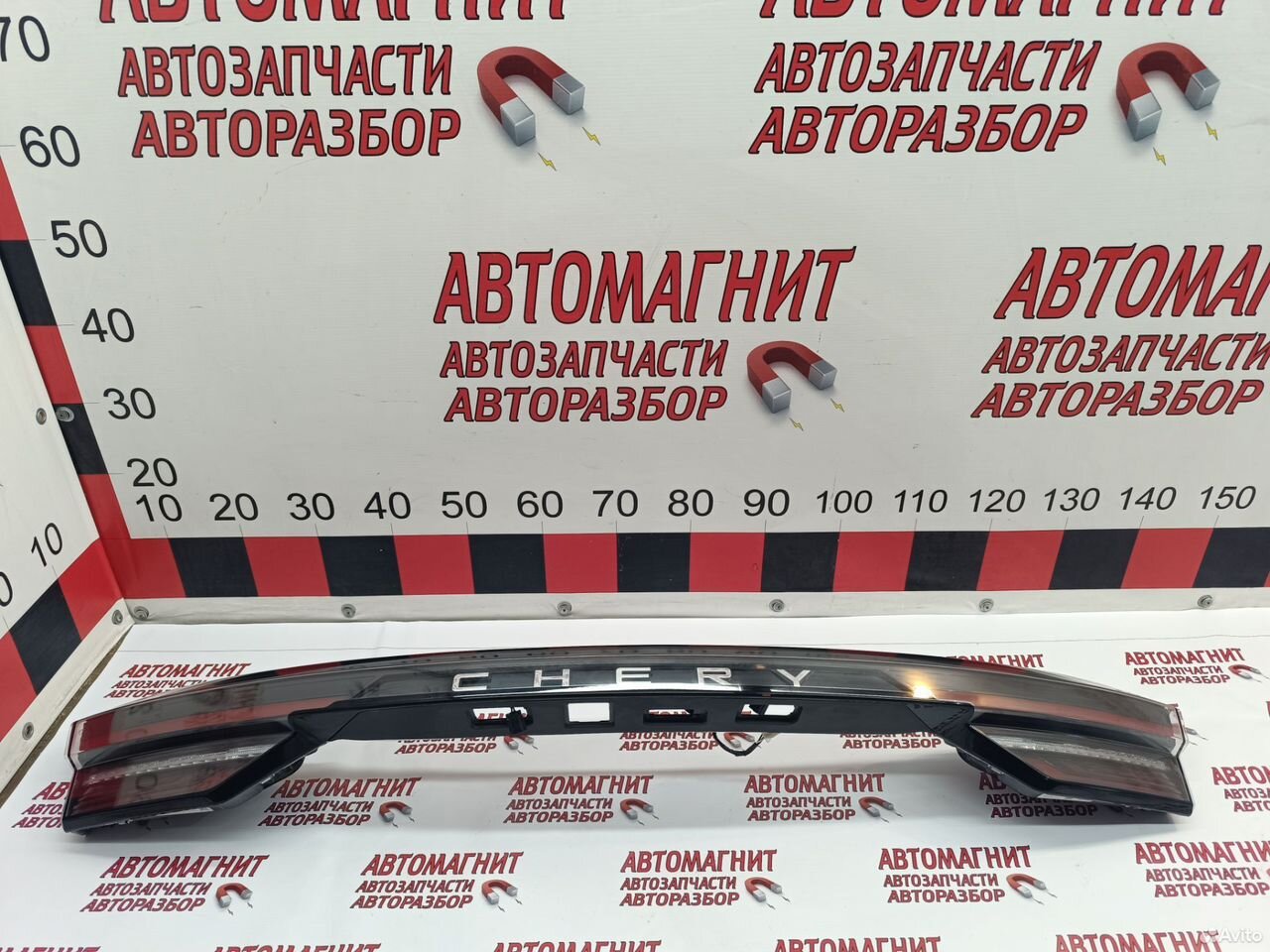 Фонарь крышки багажника Omoda S5 седан