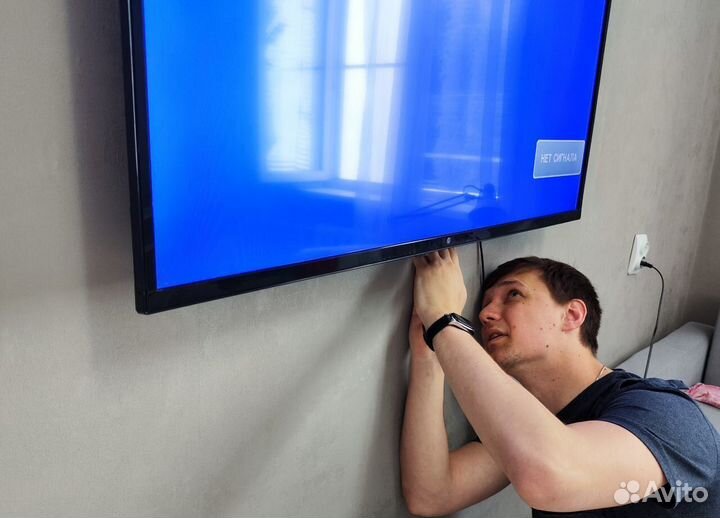 Ремонт телевизоров Выезд на дом Гарантия