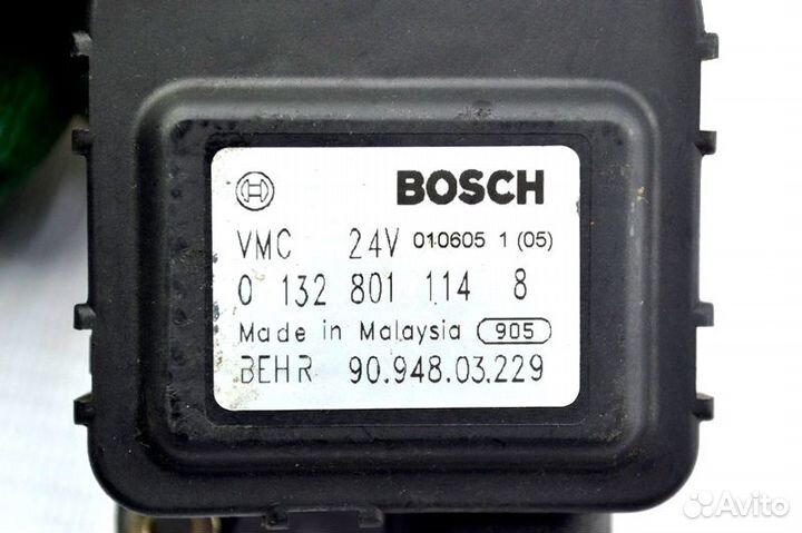 Регулятор положения створок подогревателя салона D