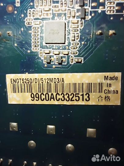 Asus GTS 250