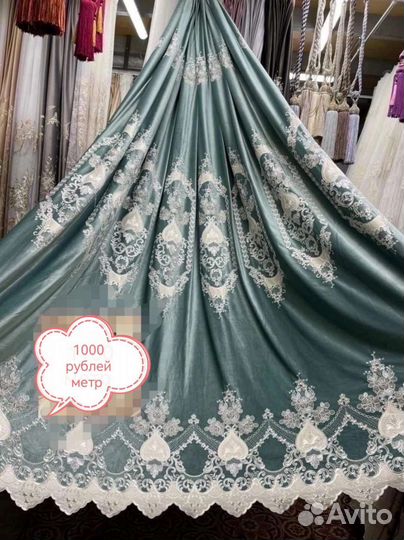 Шторы бархат велюр с вышивкой