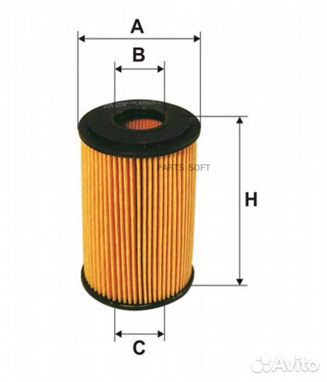 Filtron Фильтр масляный картридж