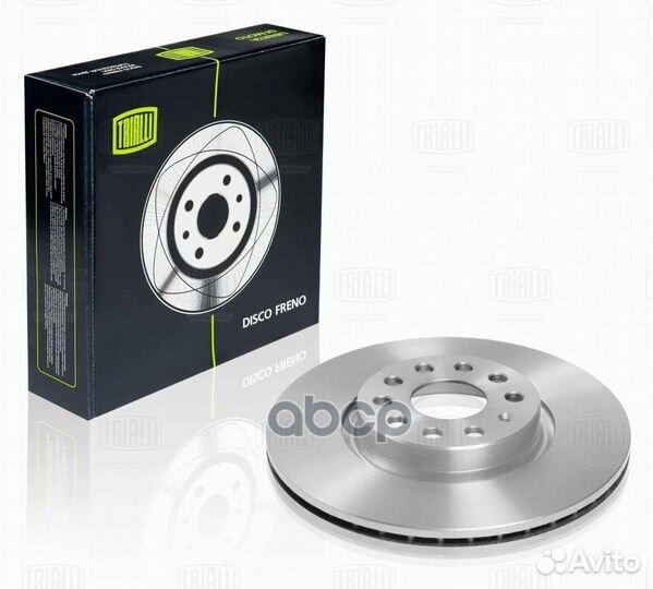 Диск(цена за шт) торм. для а/м Skoda Octavia A7