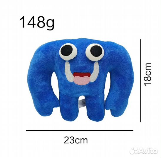 Мягкие игрушки Банбан и его друзья