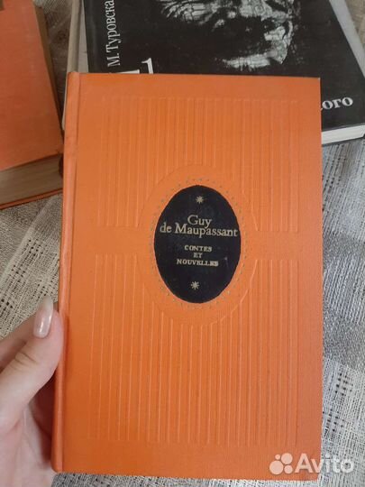 Книги на французском