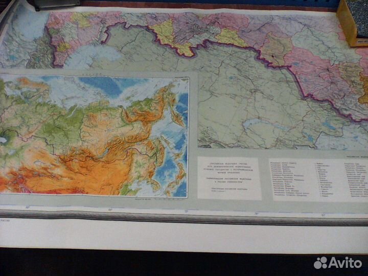 Карта РФ, Европы