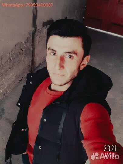 Помошник по хозяйствуЛичный водительРабота ахраник