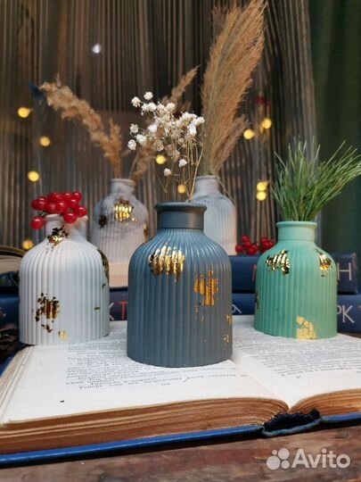 Ваза декоративная для сухоцветов