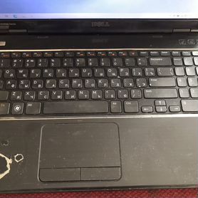 Core i7 Dell inspiron 5110