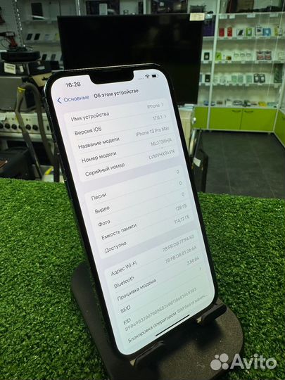 iPhone 13 Pro Max, 128 ГБ