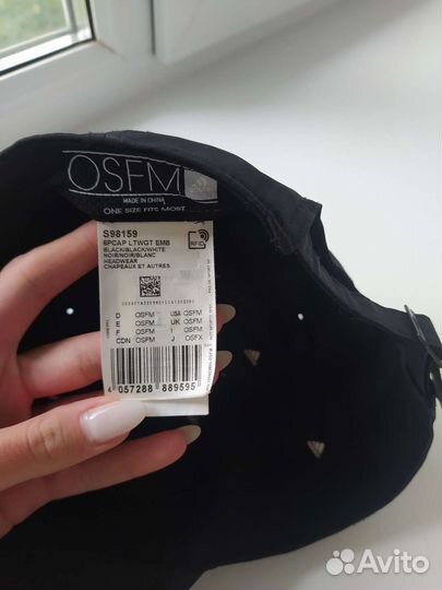 Кепка бейсболка женская adidas