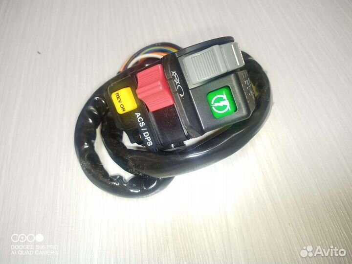 Продам блок управления на квадрацикл brp