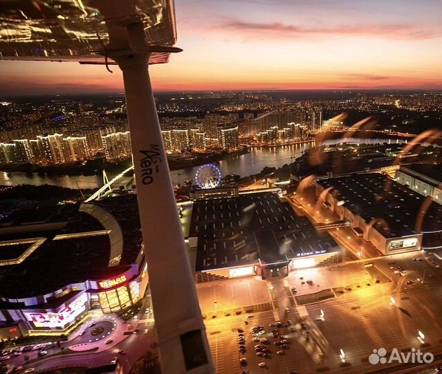 Вечерний Полет над Москвой с фотосессией