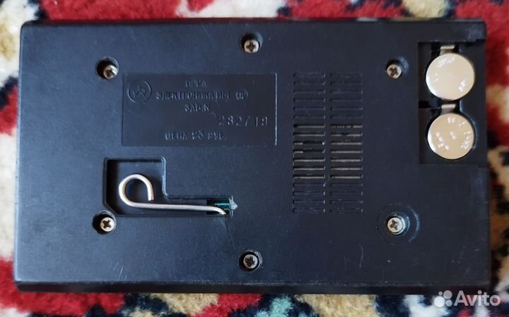 Игра электроника ну погоди