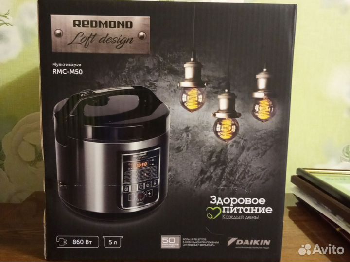 Мультиварка redmond rmc m90